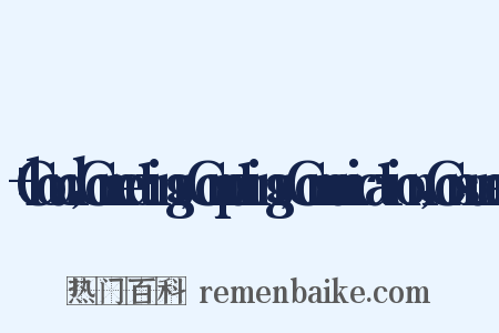+Cloud，Connecting，Computing，Communication，Consumer是什么意思的图片